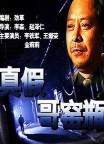 亚洲人成久久